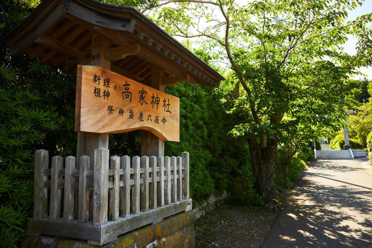 Chikura Tsunagu Hotel مينامبيوسو المظهر الخارجي الصورة